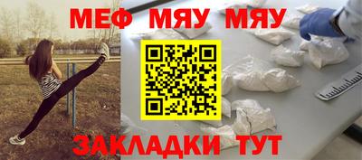 марки nbome Краснодар