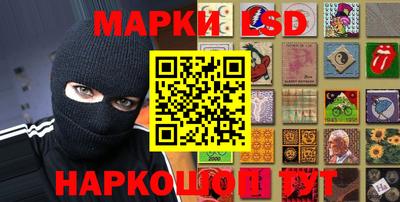 шишки Краснознаменск