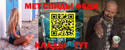 шишки Краснознаменск