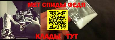 шишки Краснознаменск