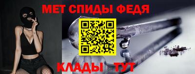 шишки Краснознаменск