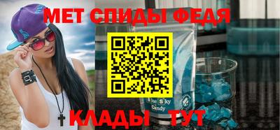 марки nbome Краснодар